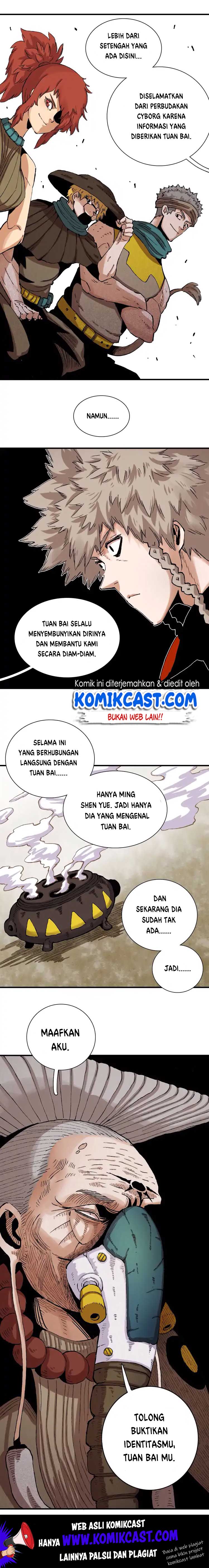 Last Word of the World Chapter 03 Gambar 16